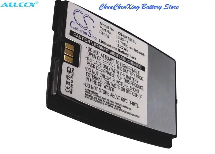Batteria Cameron Sino 600Mah Bhc-10, Bsl-10, Bus-11 Per Sony Ericsson R320, R520, T28, T28Z, T29, T36, T39, T39M