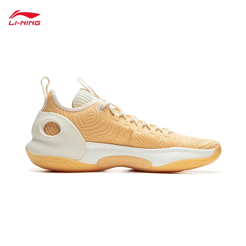 シューズ(男性用) li-ning YUSHUAI XVII LOW US11 LI-NING YUSHUAI ULTRA LOW Men Comfortable and breathable