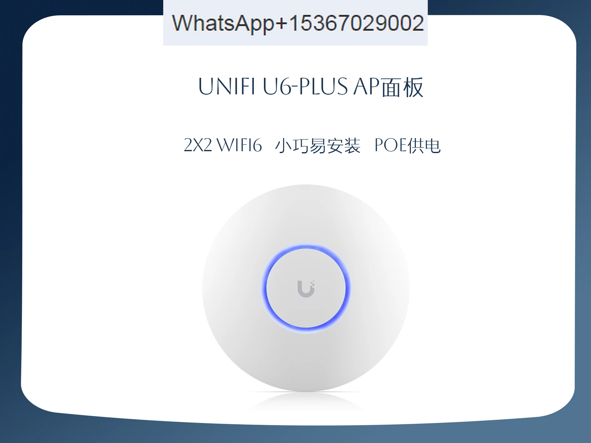 Ubiquiti Unifi U6-Plus Ap Panel Access Point Alimentatore Poe