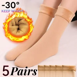 Women Winter Thicken Warm Short Socks Thermal Cashmere Wool Socks Nylon Snow Velvet Boots Home Floor Calcetines Mujer