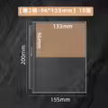 A5 5inch 2grid