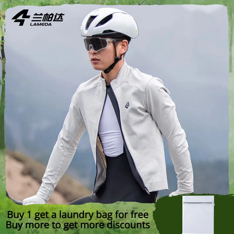 Cycling Jacket Lameda Cycling Jackets Autumn Winter Cycling Coat Fleece Warm Men's Windbreaker 5-10 Degrees Waterproof Jacket cycling jacket,cycling clothes
