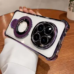 Luxury Electroplating Silicone Transparent Stand Case with Bumper Protection for Honor Magic8 Pro (PURPLE)