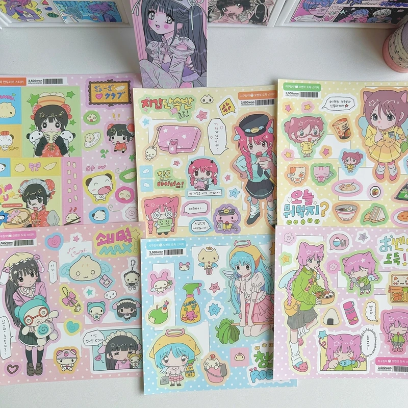 6개 세트 한국 인스 스타일 귀여운 달콤한 쿨 걸 보이 스티커 폰 카메라 저널 DIY 콜라주 카와이 데코레이션 스티커 선물