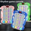 Christmas Gift Musical Rhythm Electronic Board Game Kids Toys Lighting Music Quick Push Button Table Game Machine Montessori Toy 1