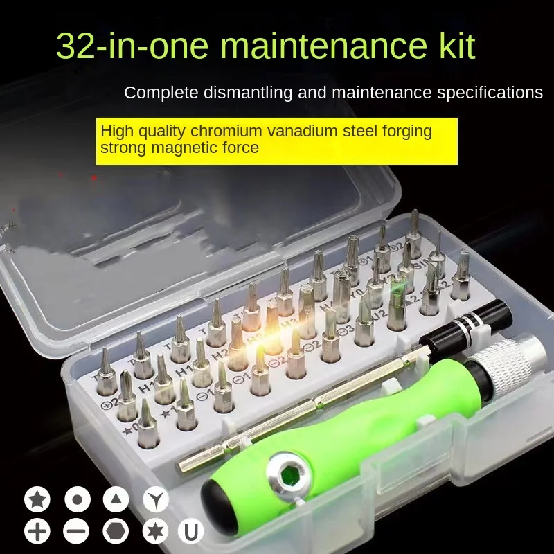 

32 in 1 screwdriver set Mobile phone dismantling machine Watch maintenance Household hardware kit with magnetic multi-purpose he