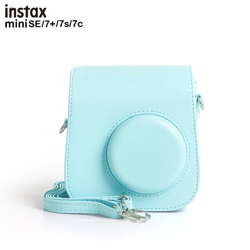 SE 7 PU Bag BE