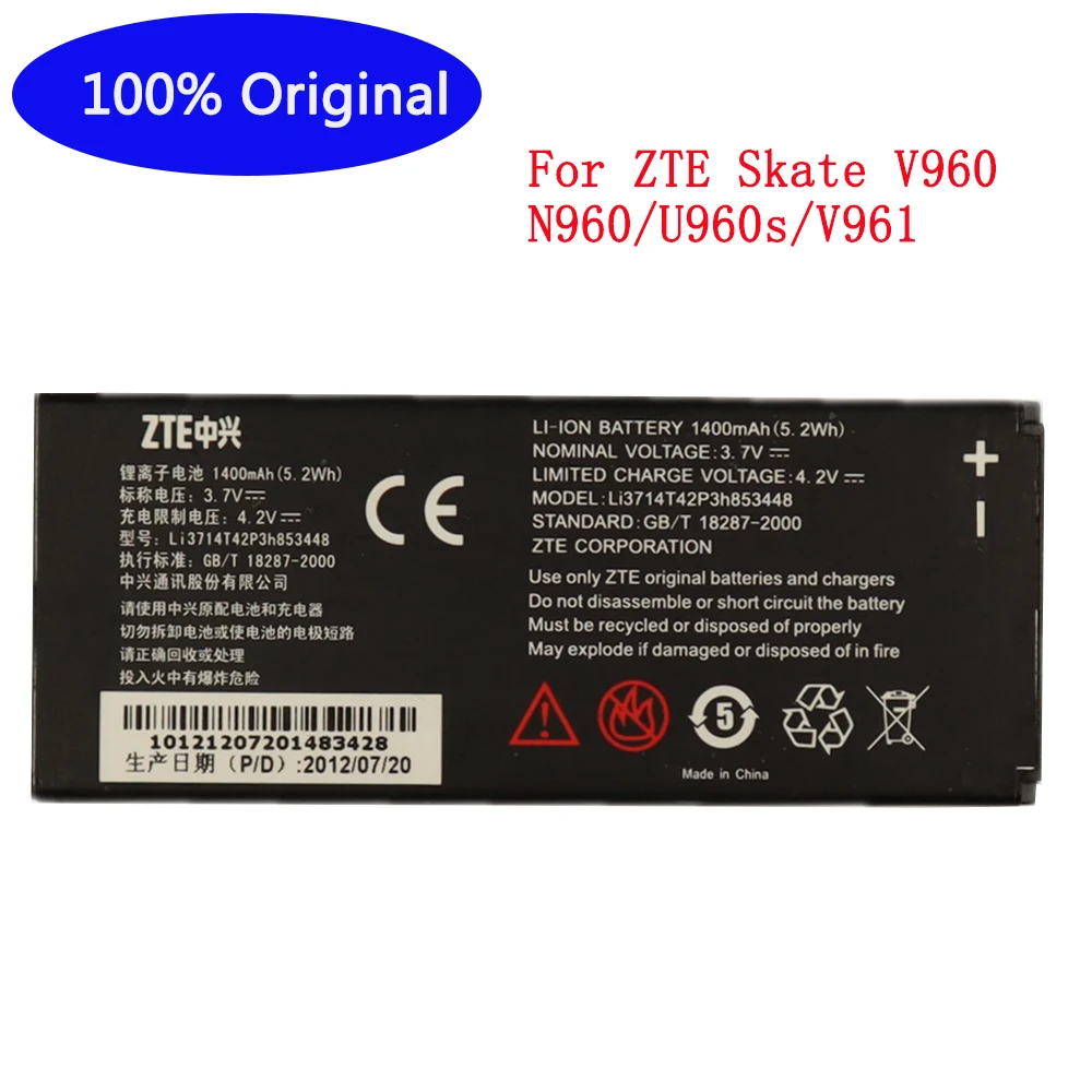 

High Quality Original 1400mAh Li3714T42P3H853448 Battery For ZTE Skate V960 N960 U960s V961 Accumulator Replacement Batteries