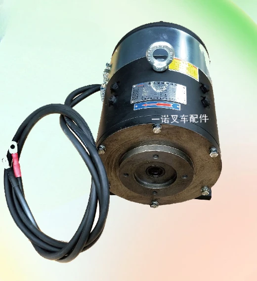 

1-1.5T Lifting Motor XQD-6.3B (WN) Motor Forklift Accessories