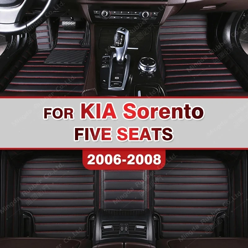 

Автомобильные коврики для Kia Sorento (пять сидений) 2006 2007 2008, индивидуальные автомобильные накладки на ножки, задняя крышка, аксессуары для интерьера