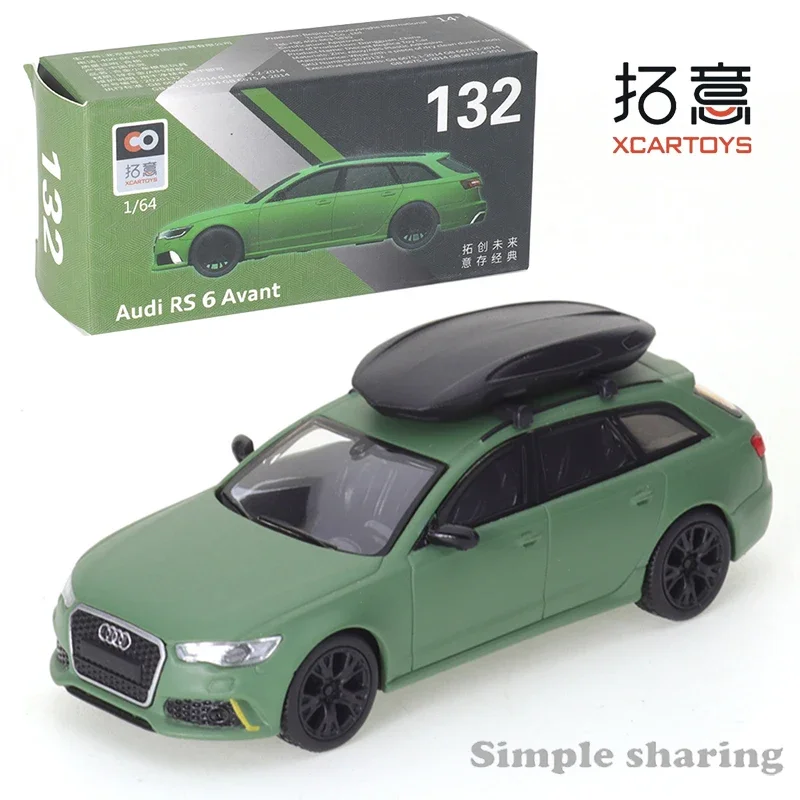 

XCARTOYS 1/64 Миниатюрная модель литой машины Модель Audi Travel Edition-матовая зеленая литой модель автомобиля коллекционный подарок