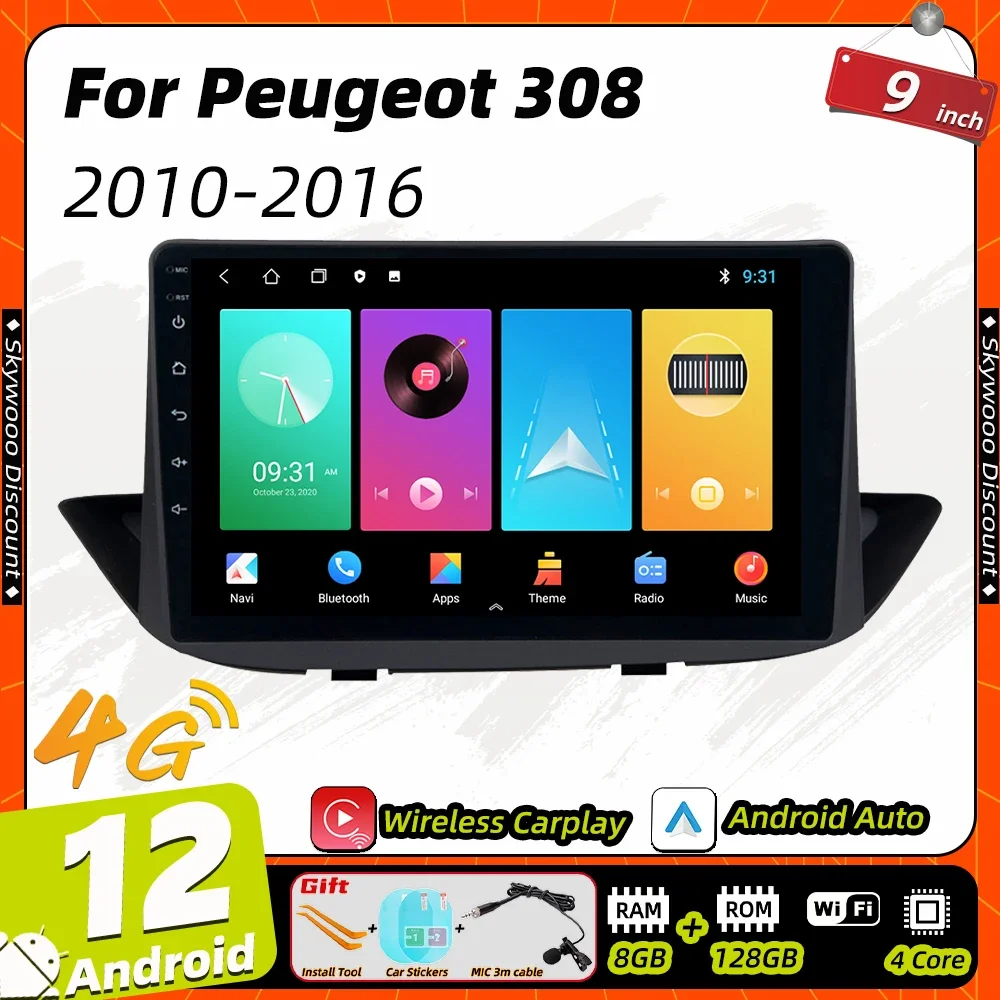

2 Din Android автомобильный мультимедийный плеер для Peugeot 308 2010-2016 автомобильное радио WIFI GPS FM-навигация Авторадио аудио стерео головное устройство