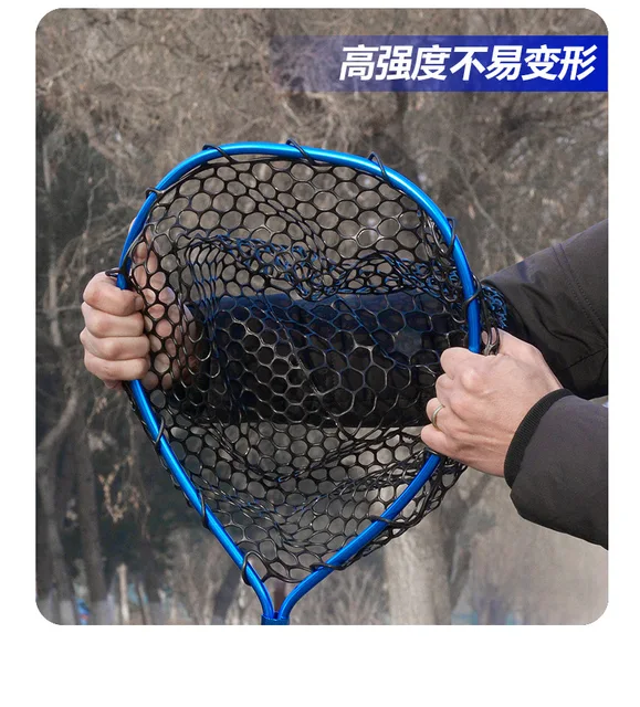 30*35cm Portable Fishing Net Fly Fishing Landing Net Outdoor Fishing Blue  Soft Rubber Landing Net Eva Handle Fishing Nets Tool - AliExpress