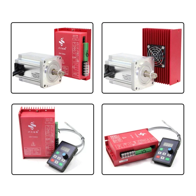 

80BL Brushless Motor Set 220V High Voltage Drive Controller 550W/750W/1.2KW Matched with ZM-7205