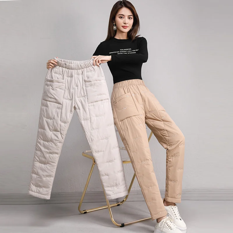 

Women Winter Warm Down Cotton Pants Lightweight Padded Quilted Trousers Casual Elastic Waist Trousers Thick Warm Harem Pants