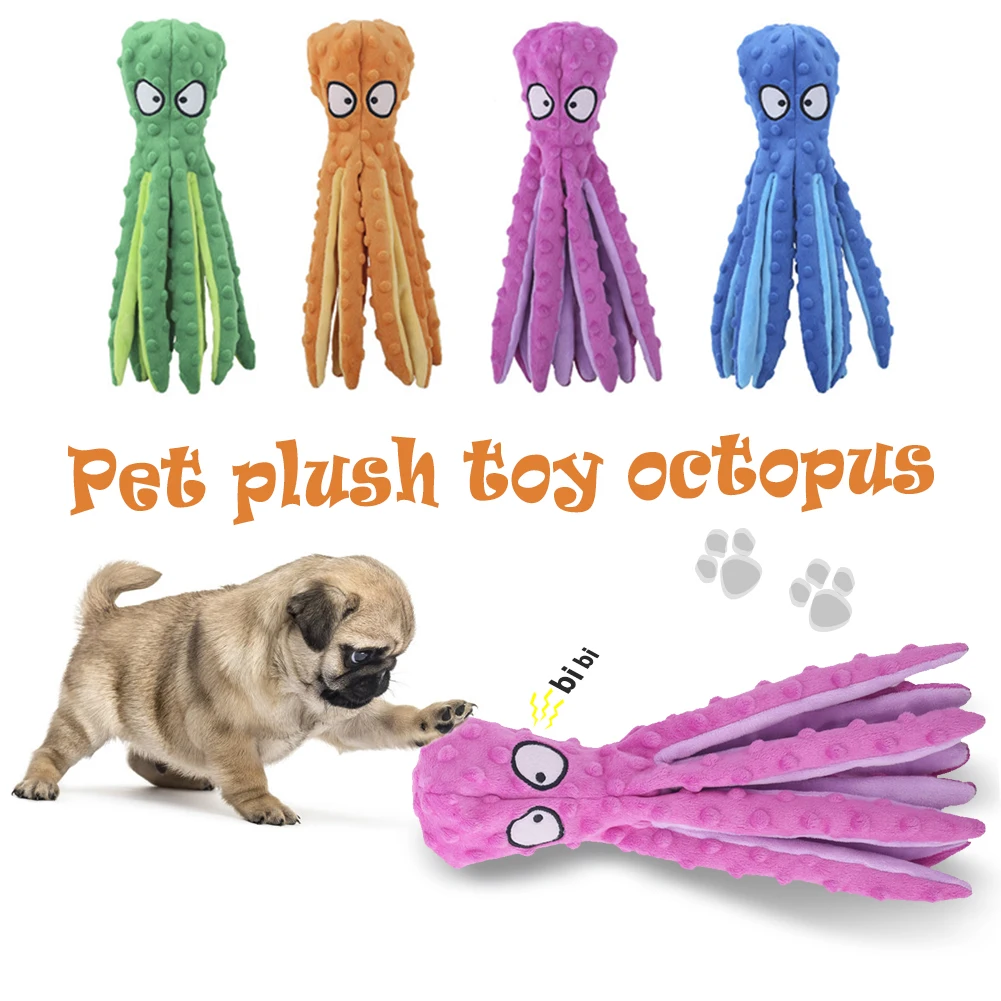 Pet Dog Plush Toy Squeaker Chew Animal Toy Octopus Skin Shell Bite