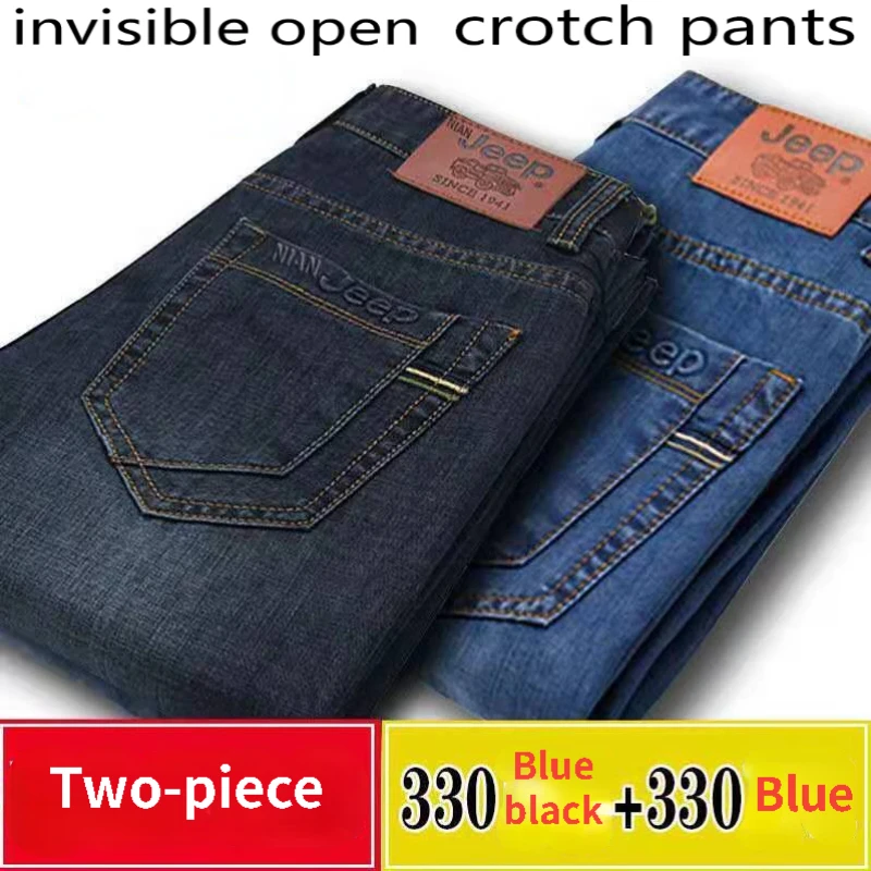 

Invisible open pants, men's jeans, field convenient, loose, straight, casual, versatile, wear-resistant, straight into freedom