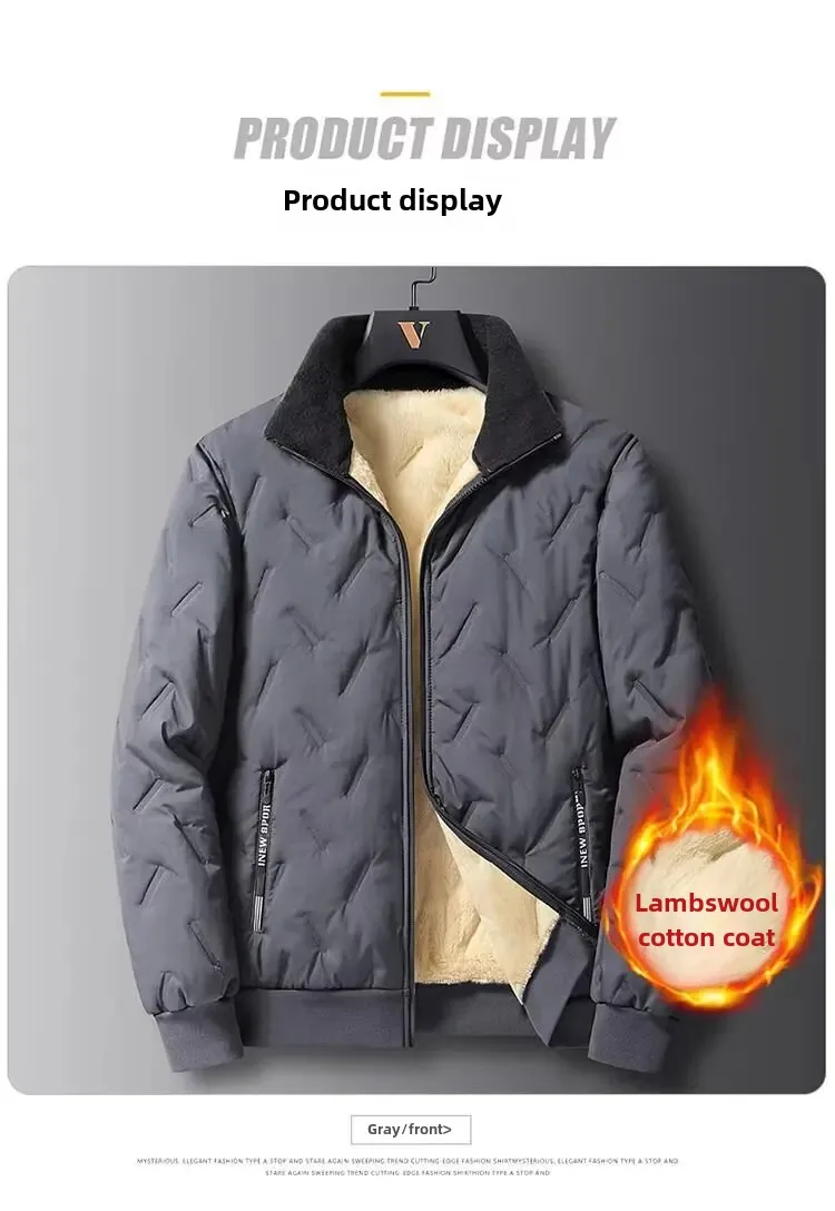 7 Reasons to Choose the Ultimate Men's Cotton & Wool Coat 7 Reasons to Choose the Ultimate Men's Cotton & Wool Coat