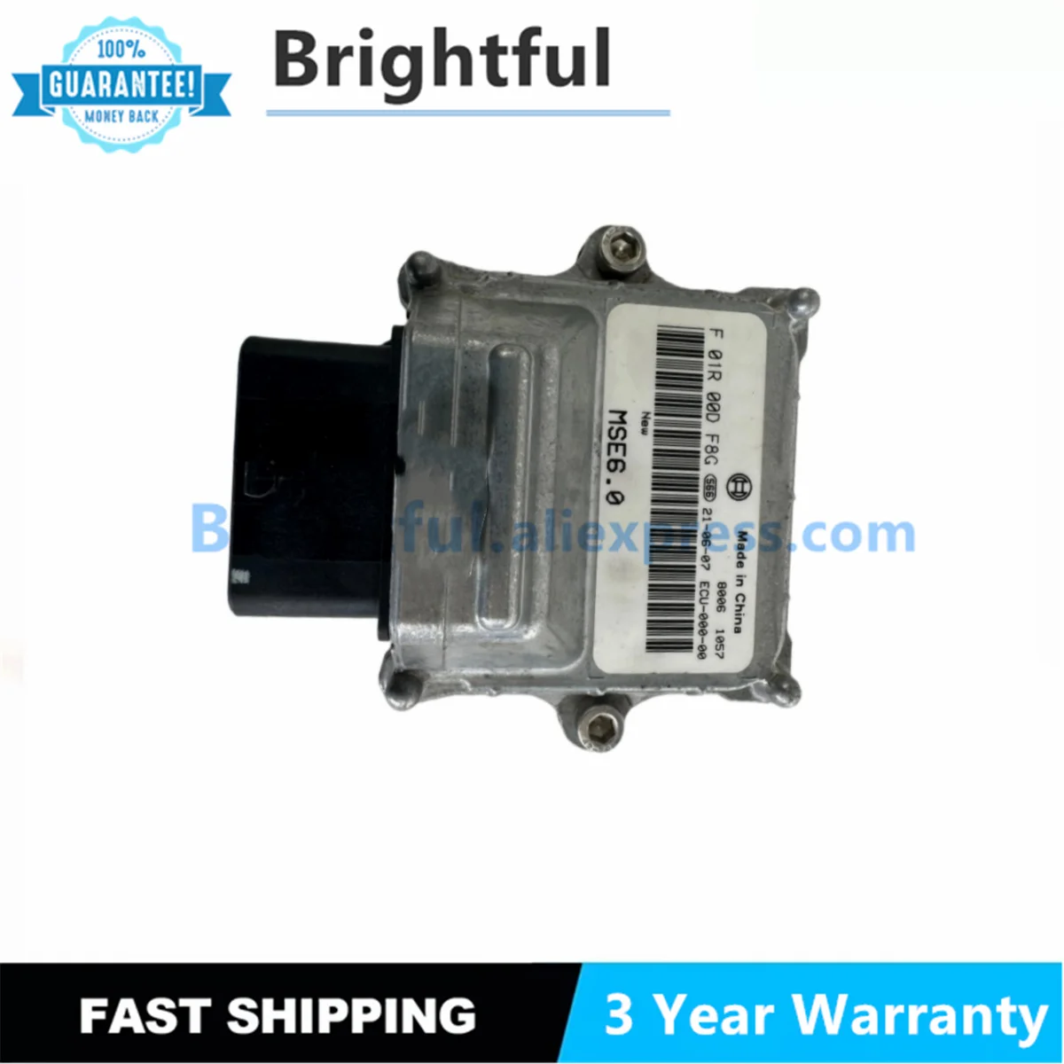 CFMOTO CFORCE625 600 ATV 전자 유닛-N26R MSE6.0 F01RB0DF8G F01R00DF8G용 오토바이 점화 ECU 엔진 컴퓨터 보드