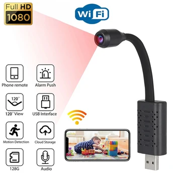 Mini Telecamera Wireless USB 1080P HD 120° °   Microcamera di Sorveglianza con Rilevamento di Movimento ad Angolo Ampio, Supporta il Monitoraggio Remoto