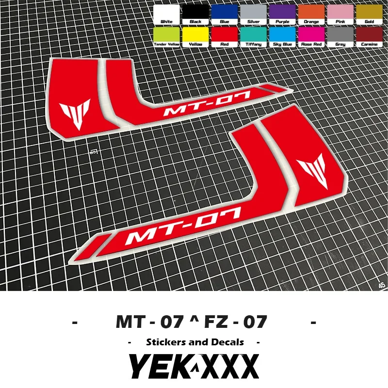    ƼĿ Į MT-07 FZ07, YAMAHA MT07 FZ-07  ũ Ŀ  ƼĿ, ܻ Į