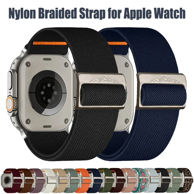 Braided Elastic Nylon Strap Bracelet