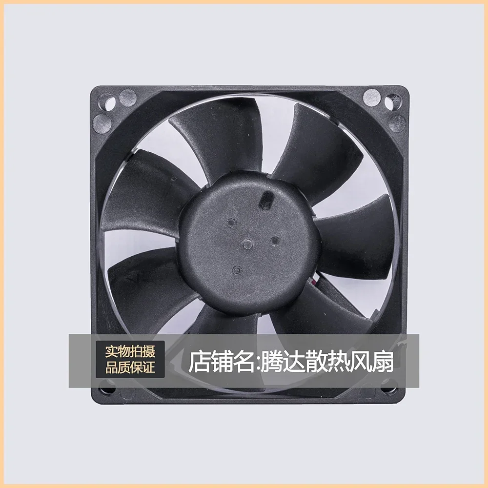 델타 AFB0848HH 8025 8CM 48V 0.12A 팬 듀얼 볼 서버용 오리지널
