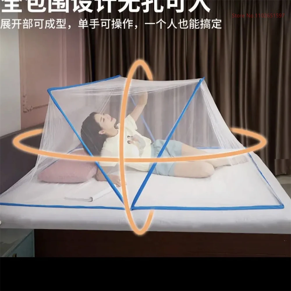 Moustiquaire De Lit Pop-up Automatique - Portable, Pliante Et Respirante - Neuve