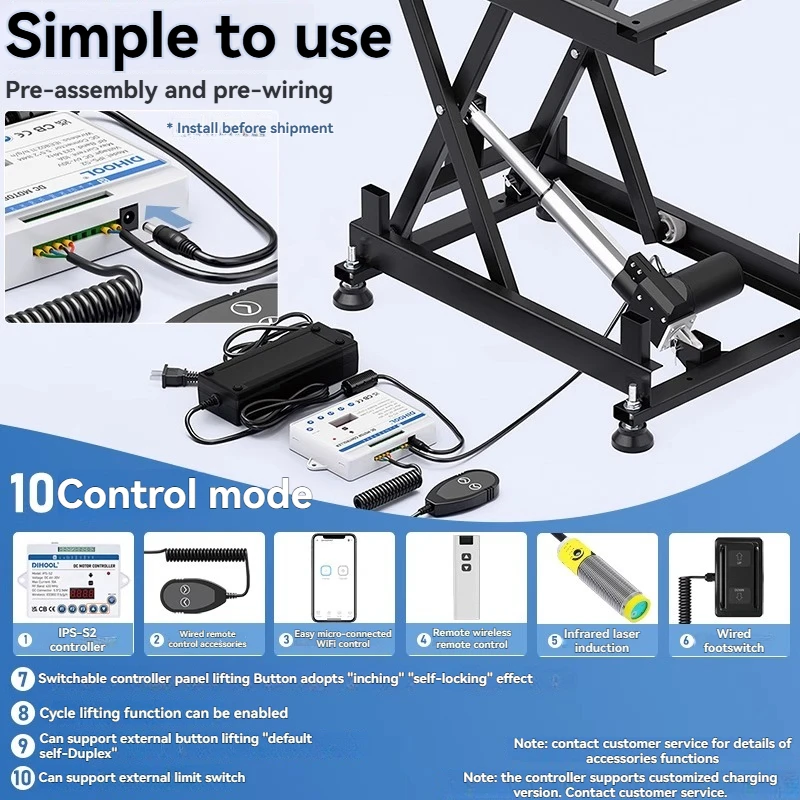 DH200A 12/24V Household Industrial Smart Electric Lift Small Electric Lifting Pl