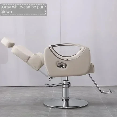 

Swivel Desk Hair Salon Chair Ergonomic Shaving Barber Shop Recliner Chair Esthetician Stool Silla Barbero Furniture LFY-008