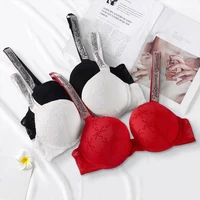 Ensemble de lingerie Victoria's Secret avec motif cœur, extensible et respirant, ensemble de sous-vêtements sexy en dentelle pour femme, bralette et culotte 1