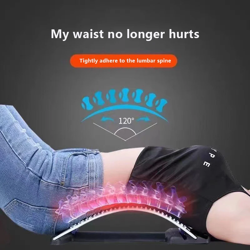 1PC Back Stretcher Multi-Level Adjustable Massager Waist Neck Fitness Lumbar Cervical Spine Cervical Spine Support Massager cervical spine massager lumbar massager