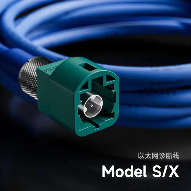 XZZ 이더넷 진단 케이블, 테슬라 모델 3, Y, S, X, 이더넷 진단 라인, 툴박스 사용 필요