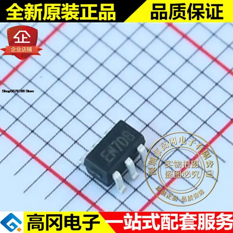 

5 шт. SY8201ABC SOT23-6 SY8201 1A 27V DC-DC