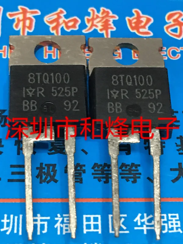 

5PCS-10PCS 8TQ100 TO-220 On Stock New And Origjnal