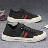 Breathable Men's Shoes Summer Mesh Board Shoes Soft Soled Outdoor Casual Sports Shoes Trend Men Sneakers Slip-on Canvas Shoe 2