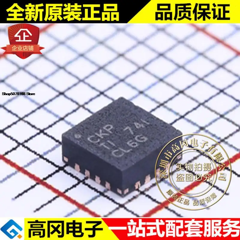 bq1672