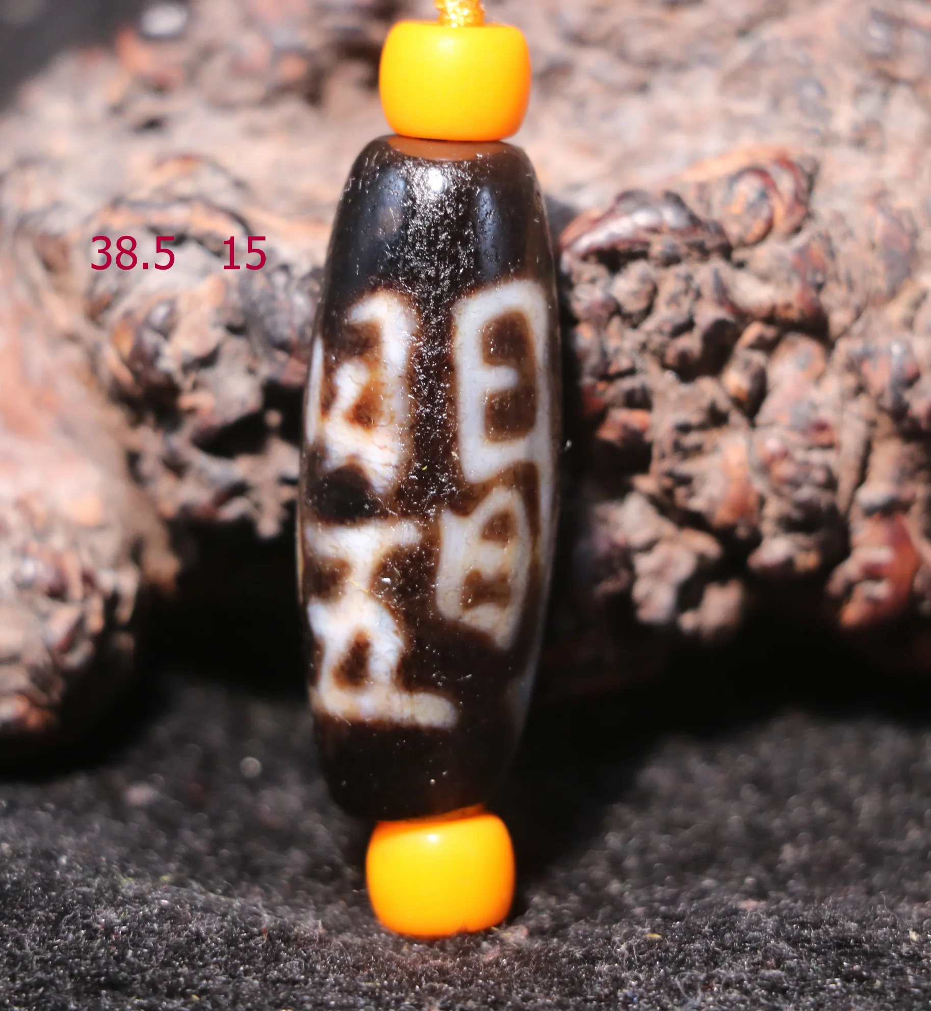 

Дорогой волшебный энергетический Тибетский Старый Агат Rijindoujin, 2 глаза, богатый символ, фотоэлемент, подходит для изготовления браслета Lkbrother