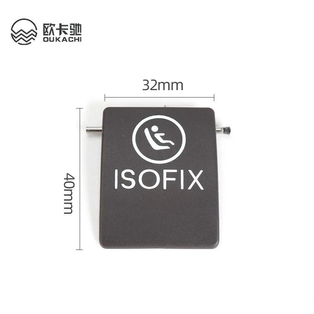 차량 뒷좌석 후크 ISOFIX 커버 어린이 구속 장치, 메르세데스 벤츠 W253 W205 GLC C 클래스 2015-2021