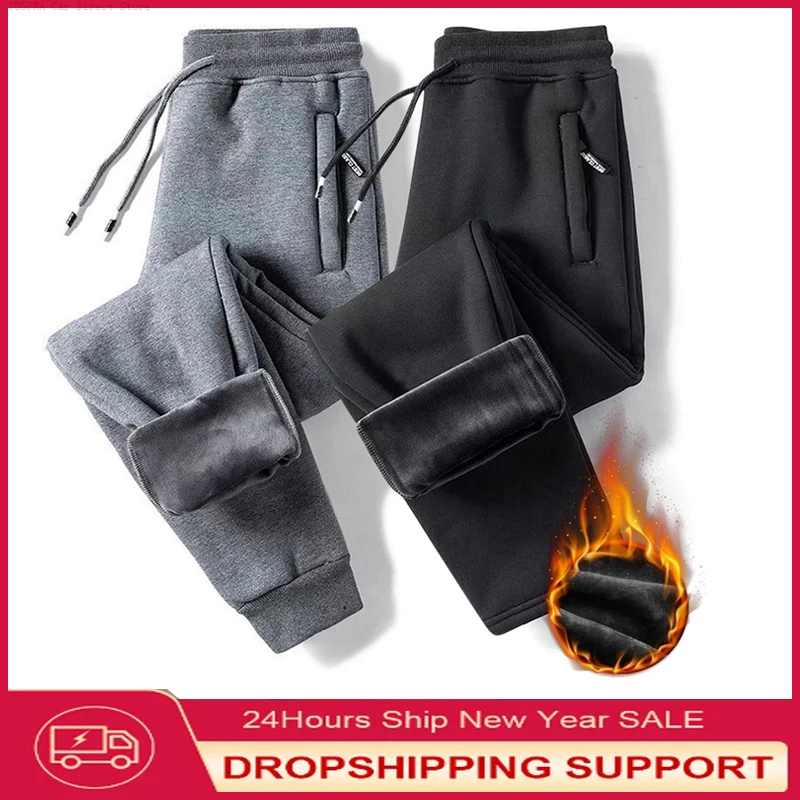 2022ManPantsAutumnAndWinterMensClothingCasualTrousersSport