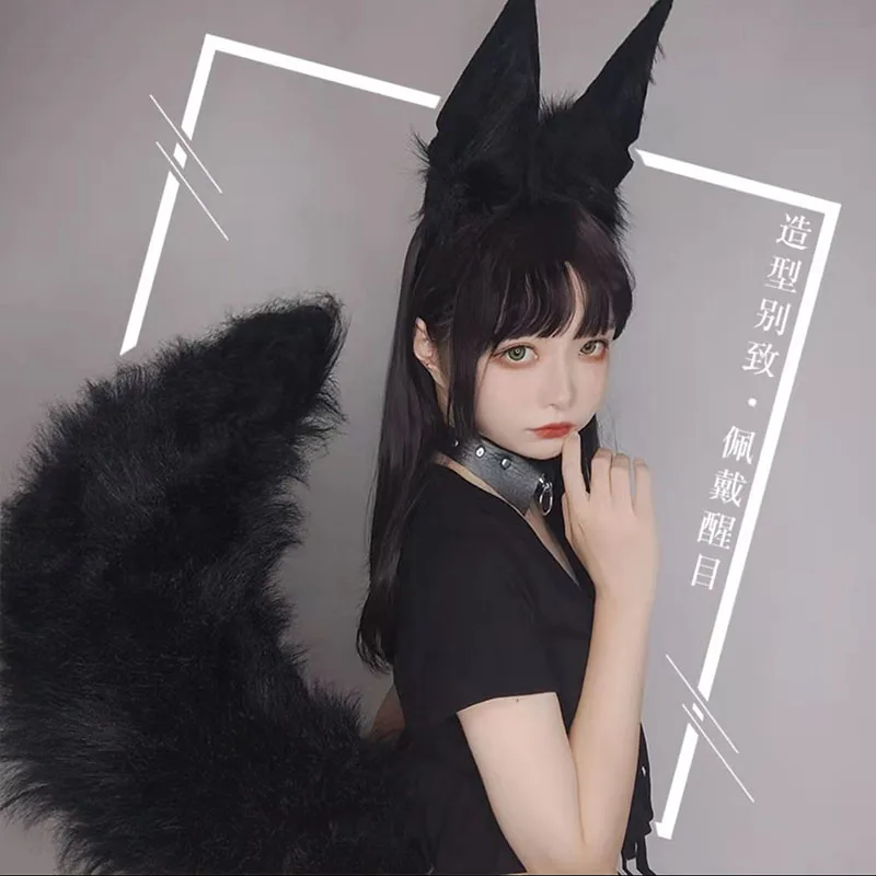 Girl With Wolf Ears And Tail