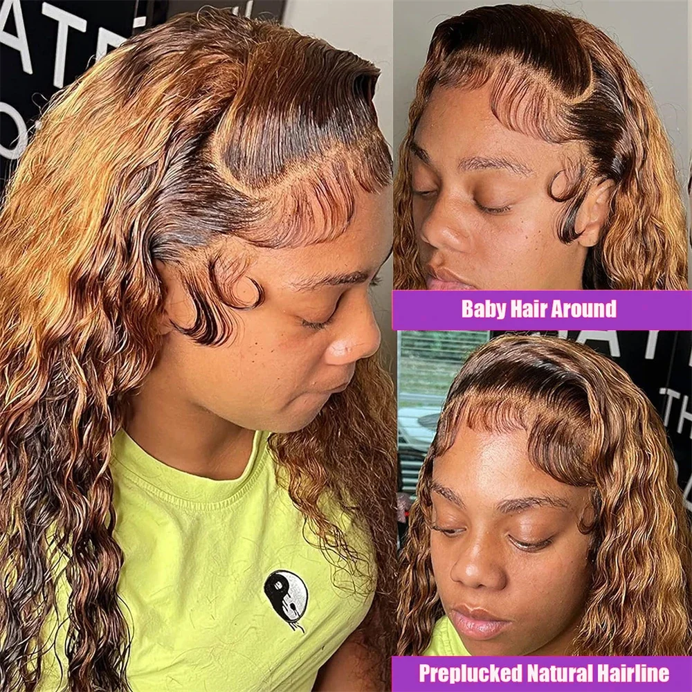 13x6 Highlight Honey Brown Curly Deep Wave HD Lace Frontal Wigs Ombre Colored Brazilian Remy Lace Front Wig For Black Women 230%