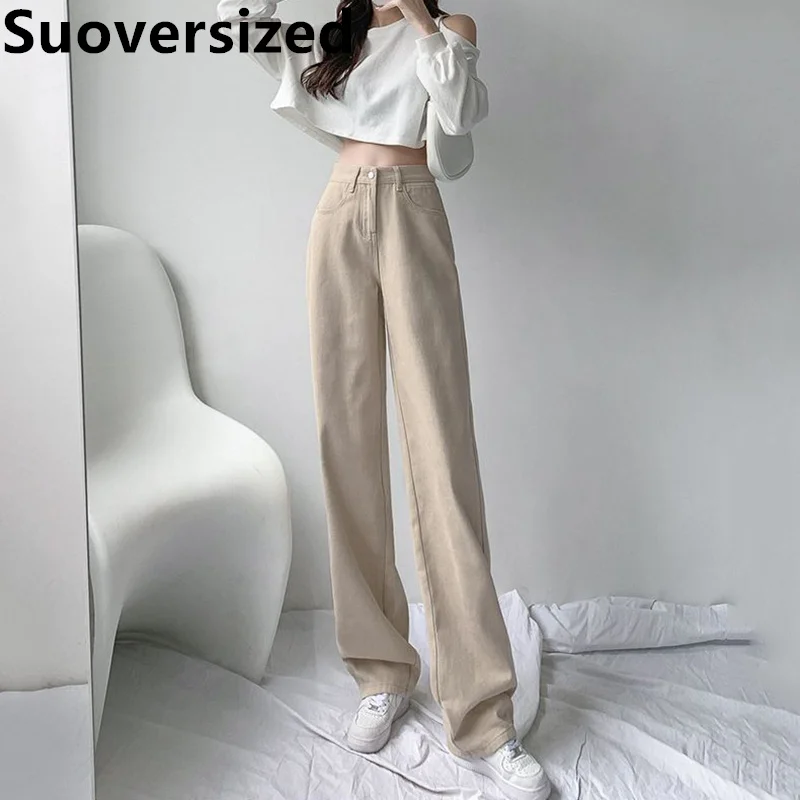 

Khaki Wide Leg Jeans For Women Spring Fall Oversized 5xl High Waist Loose Straight Trousers Korean Chic Casual Denim Pantalones