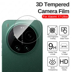3D Full Screen Camera Glass Cover Lens Protector - 17U (1 Piece)