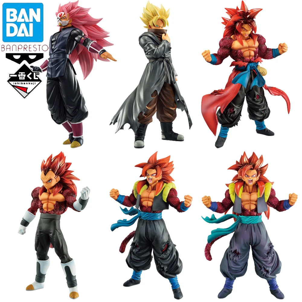 GOGETA SSJ 4 ICHIBAN KUJI 100% ORIGINAL LACRADO - ICHIBAN ACTION FIGURES