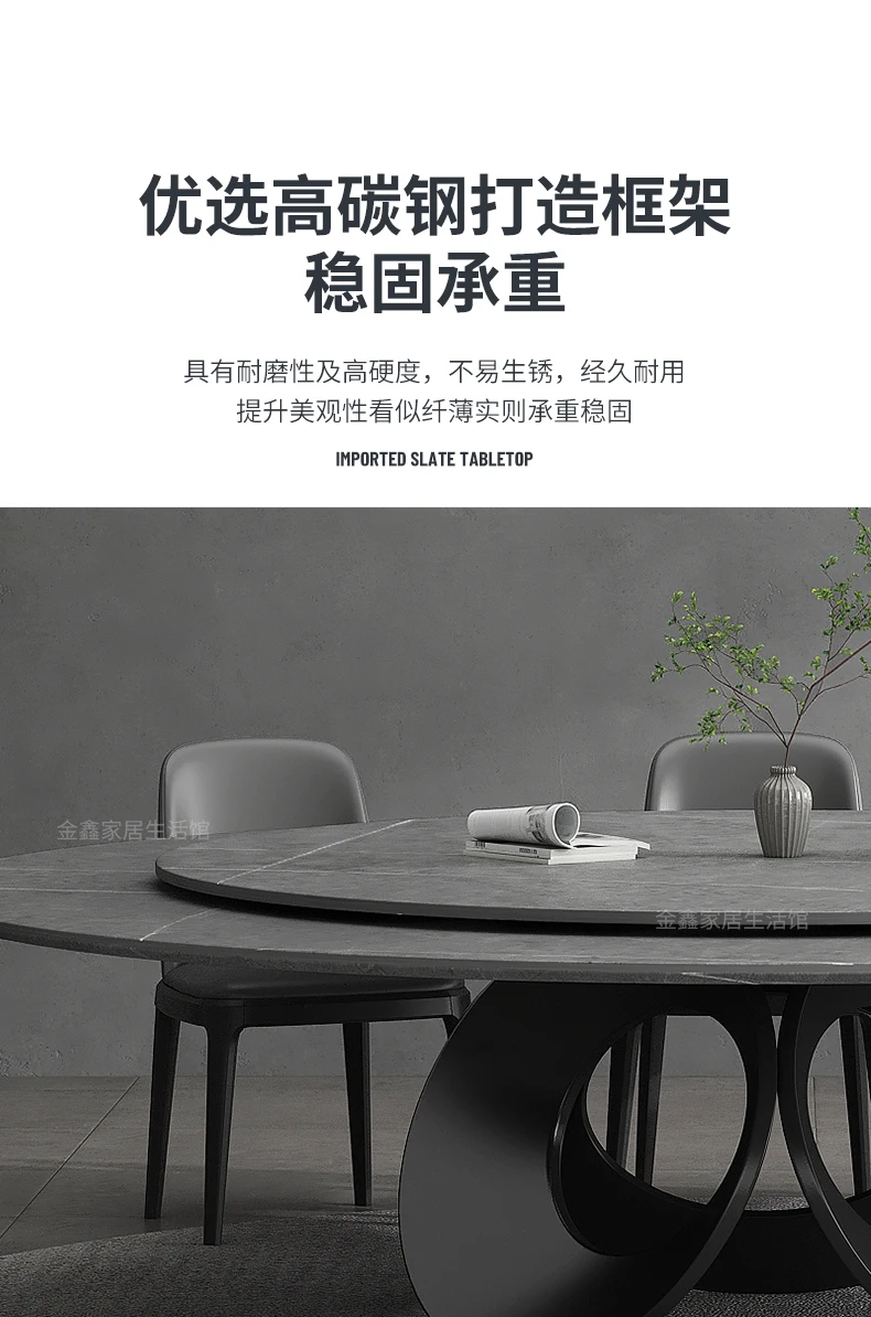 Modern Simple Household 1.8 Meters Light Luxury Rock Slab Dining Table With Turntable Hotel Box 2 Meters Round Dining Table