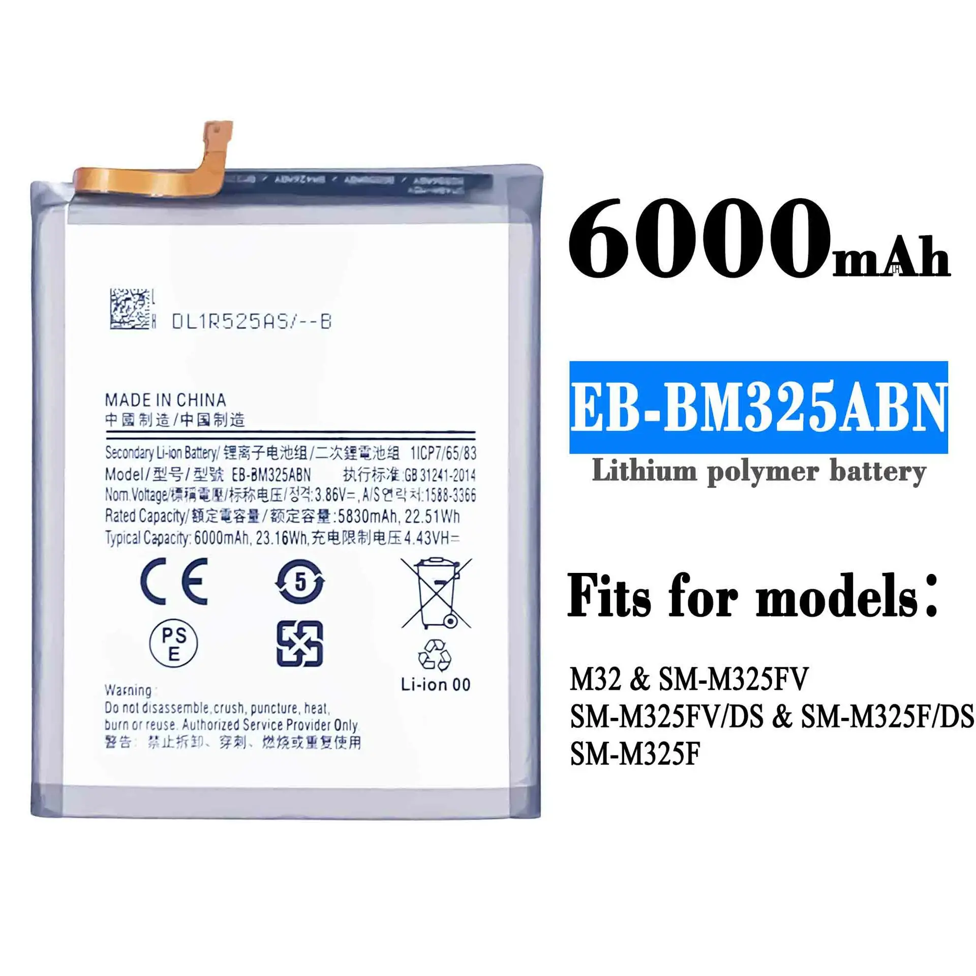 

Высококачественная сменная батарея для Samsung M32 4G M325 EB-BM325ABN мобильный телефон Встроенная литиевая батарея