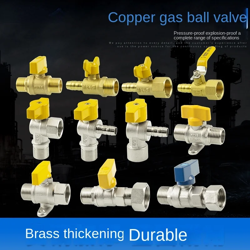 

Gas Valve Switch Household Leak-Proof Gas Pipe Hose Special Valve Connector Accessories