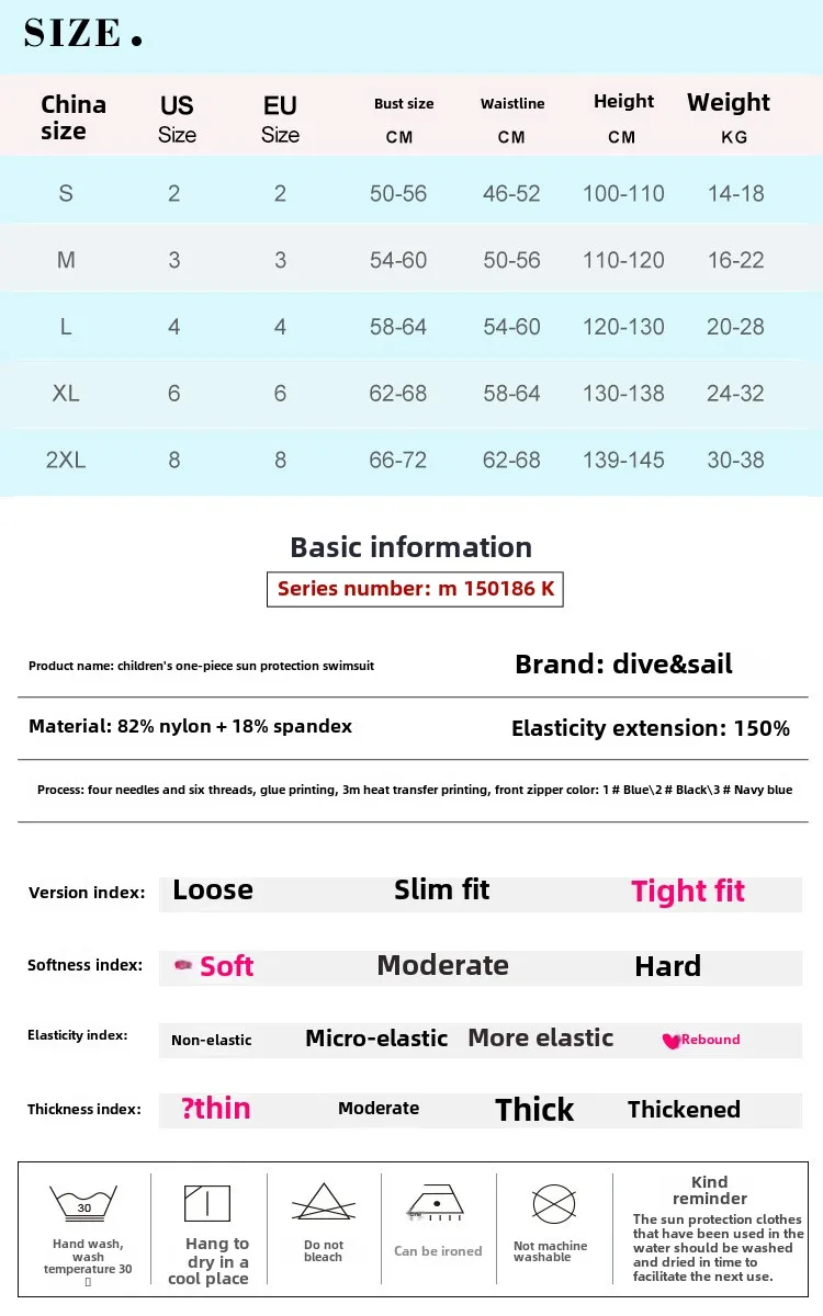 Description Picture 4 of itemChildren's swimsuit boys sunblock one-piece wetsuit Long sleeve Medium and large children quick-drying jellyfish swimsuit surf