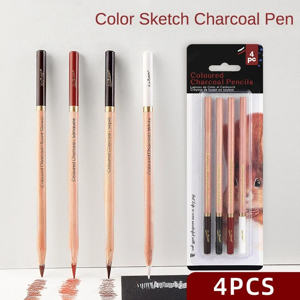 4-piece Color Sketch Charcoal Pen Set Art Student Sketch Drawing Art Supplies Easy to Color Highlight Pencils